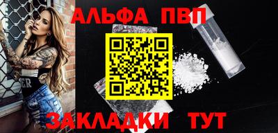 мет Дубна