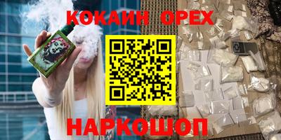 мет Дубна