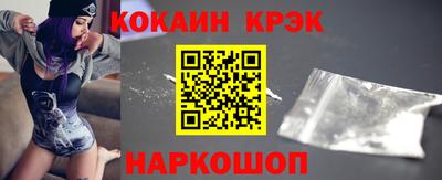 мет Дубна