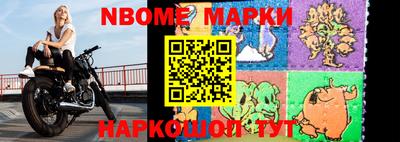 прущие грибы Донской
