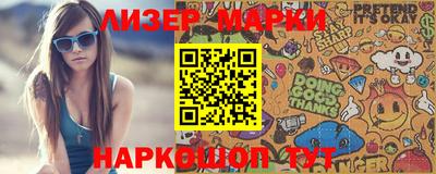 мет Дубна