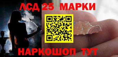 прущие грибы Донской