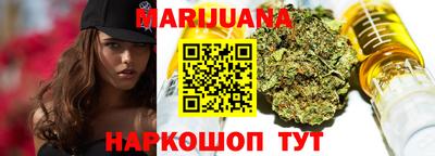 наркотики Донецк
