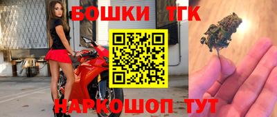 наркотики Донецк