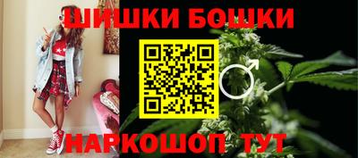 прущие грибы Донской