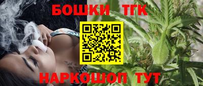 наркотики Донецк