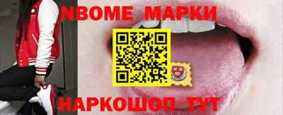 прущие грибы Донской
