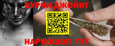 прущие грибы Донской
