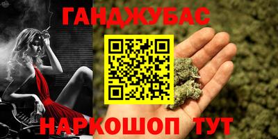мет Дубна