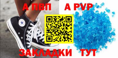 прущие грибы Донской