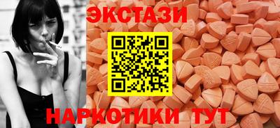 мет Дубна