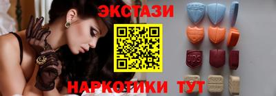 прущие грибы Донской