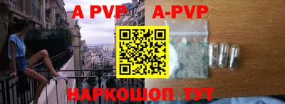 прущие грибы Донской