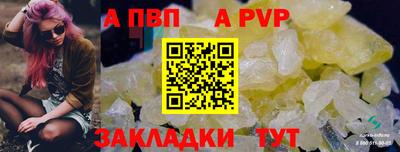 мет Дубна
