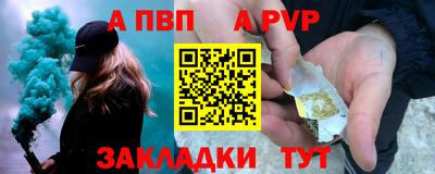 мет Дубна