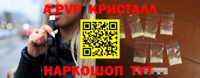 мет Дубна