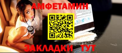 мет Дубна