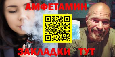 мет Дубна