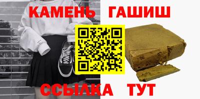мет Дубна