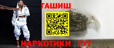 прущие грибы Донской