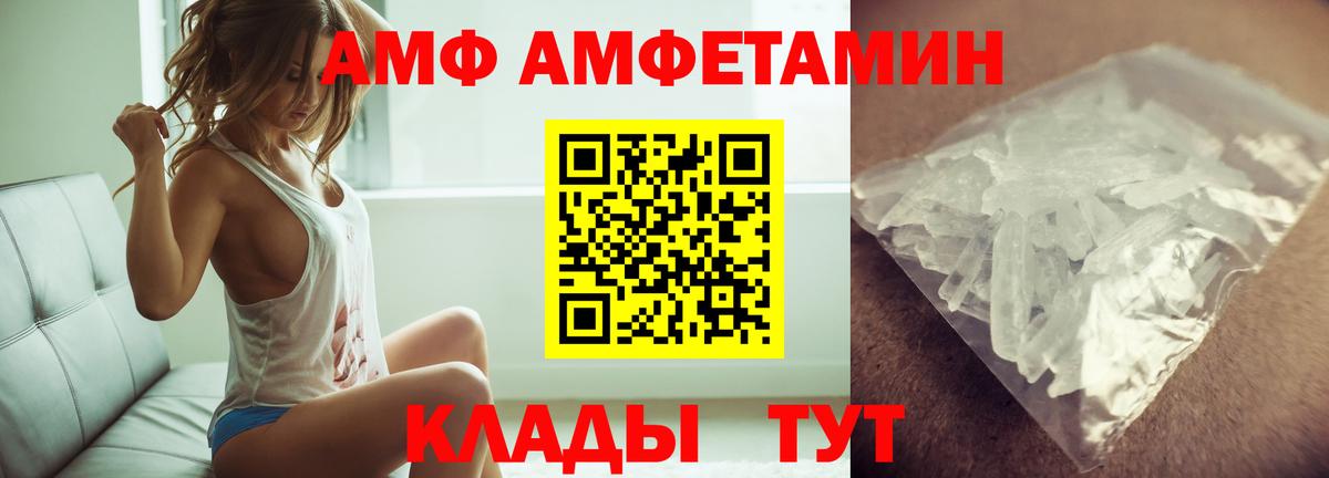 ГАШ  COCAIN  Каннабис  Менделеевск  Вейп ТГК  Гашиш  Меф   Вход с VPN 